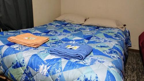 San Juan Apartamento | Dpto zona céntrica