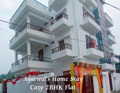 Chandauli Apartamento | Dreamy Holiday