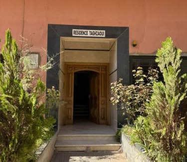 Daoudiate Apartamento | Duplex Majorelle avec Jardin et Parking