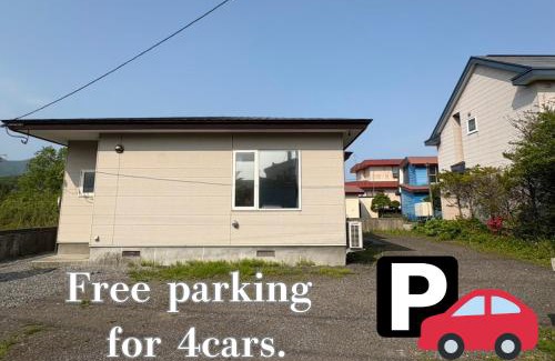 Noboribetsu Casa | East-one
