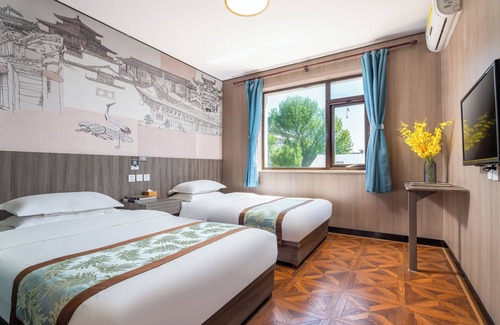 Dongcheng Hotel | East Sacred Hotel ( the Forbidden City San Li Tun）