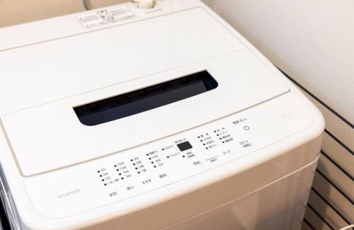 Sumiyoshi Casa | ecru sumiyoshi logement 2 - Vacation STAY 00280v