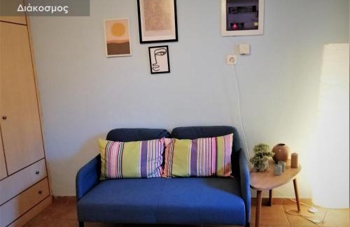 Lamia Apartamento | Efi Studio 2 Lamia