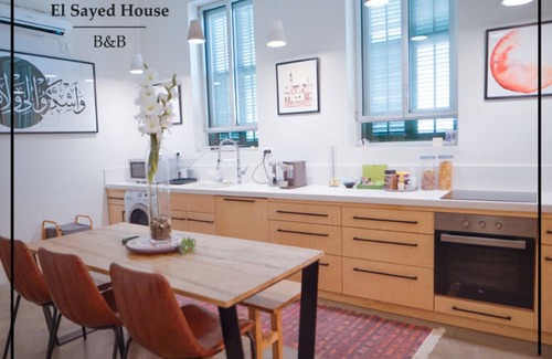 Acre Old City Casa | El Sayed House