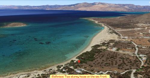 Elafonisos Casa | Elafonisos: Two storey house on the sea front