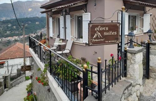 Pramanta Apartamento | Elen's Suites Pramanta