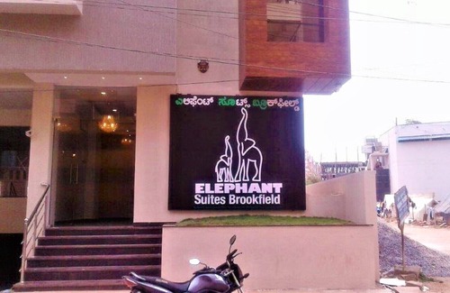 Lakshminarayana Pura Apartamento | Elephant Suites Brookefield # 26