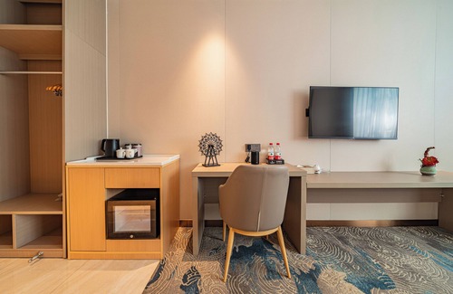 Guangzhou Science City Hotel | ELONG DELUXE International Hotel