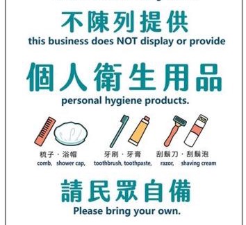 Zhongli District Hotel | England Vacation Hotel