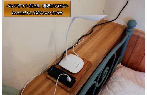 Eniwa Casa | Eniwa - House/Vacation STAY 5059