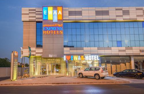 Al Olaya District Hotel | Ewaa Express Hotel - Khurais