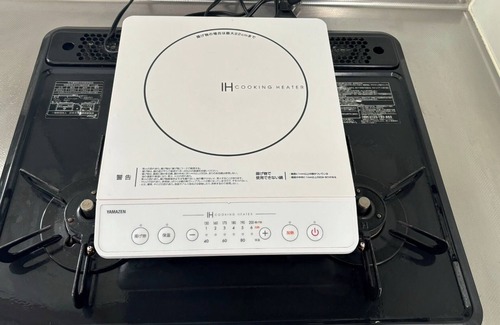 Otaru Casa | Experience relaxation in a 666m2 onestory house /Otaru Hokkaidō