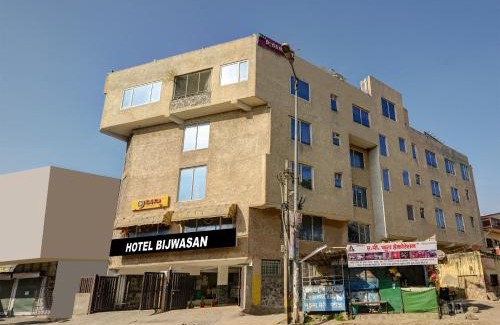 South West Cama Y Desayuno | FabHotel All In One