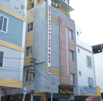 Central Area Hotel | FabHotel Shree Aurora