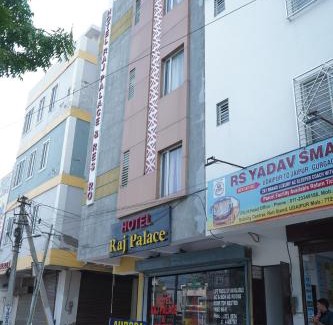 Central Area Hotel | FabHotel Shree Aurora