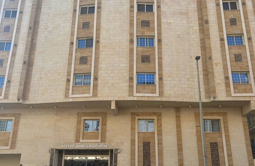 Jeddah Apartamento | FAKHAMA ALJAWHARAH