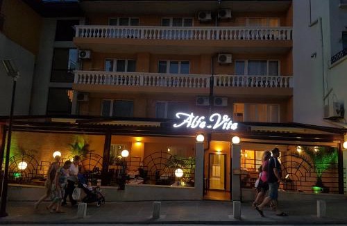 Sozopol Hotel | Family Hotel Alfa Vita