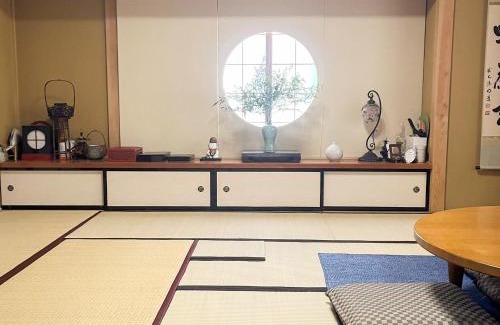 Itamuro Onsen Casa | Family Resort An - Vacation STAY 16509