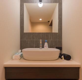 Ukiha Casa | FARMSTAY miyuki-street "Hotaru"