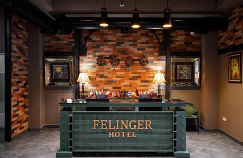 Kentron Hotel | Felinger Concept Hotel