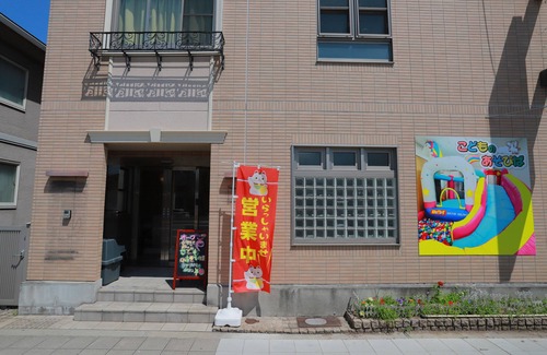 Konohana Apartamento | [Para grupos] Casa completa 21 personas｜Cerca de USJ, Umeda y Namba