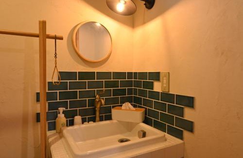 Shibetsu Casa | Forest-House-Ranapirica - Vacation STAY 52421v