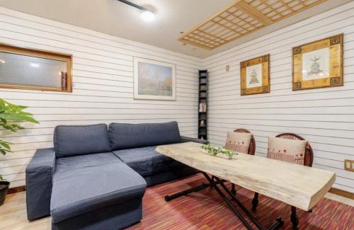 Oiwake Casa | Foresta Karuizawa 2