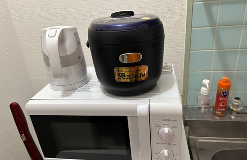 Sawara-ku Apartamento | Free WiFi Good access to Hakata and Tenjin Walk - Vintage III 103 / Fukuoka Fukuoka