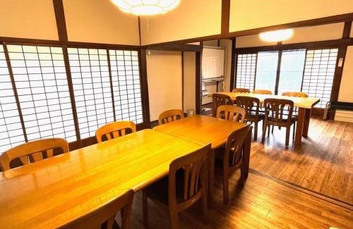 Fujimi Otro | Fujiminchi Inn - Vacation STAY 65731v