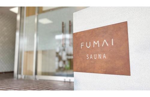 Matsue Shinjiko Onsen Hotel | FUMAI SAUNA&INN - Vacation STAY 66354v