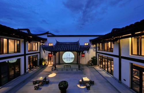 Gulou Hotel | Fuzhou Sanbao Hotel