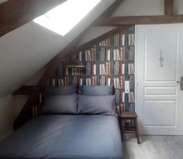 Mezeray Casa | Gîte à l'Ombre du Figuier