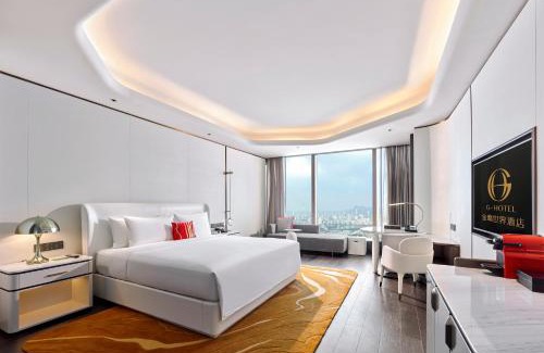 Jian Ye Hotel | G HOTEL Nanjing南京金鹰世界G酒店