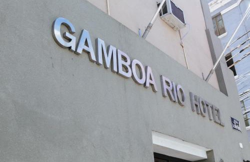 Porto Maravilha Hotel | Gamboa Rio Hotel