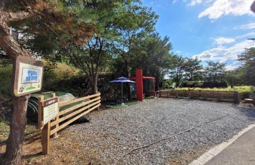 Gapyeong Casa | Gapyeong Petmily Dog Pension