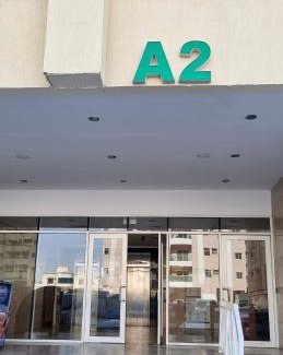 Ajman Casa | Garden City, Ajman