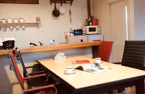 Toyama Casa | Casa del jardín