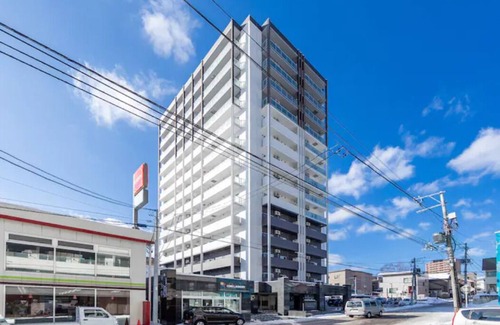 Otaru Apartamento | Gift