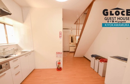 Kiyokawa Casa | GLOCE Miyagase MOBILITY GUEST HOUSEPet allowed / Aiko-gun Kanagawa