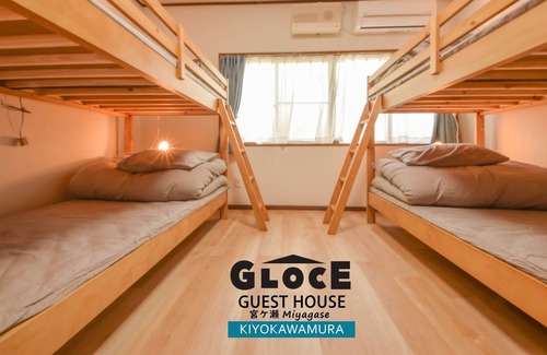 Kiyokawa Casa | GLOCE Miyagase MOBILITY GUEST HOUSEPet allowed / Aiko-gun Kanagawa