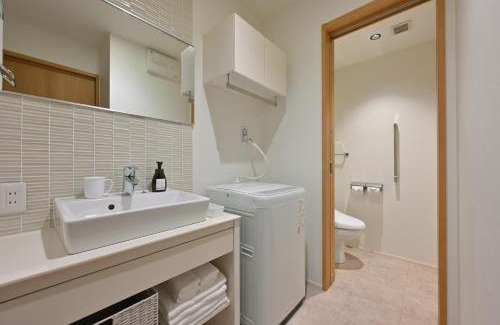 Hiroshima City Centre Apartamento | GRAND BASE Hiroshima Peace Memorial Park