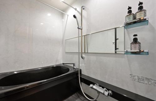 Hiroshima City Centre Apartamento | GRAND BASE Hiroshima Peace Memorial Park
