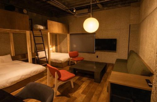 Kita Ward Apartamento | Green Room Hotel