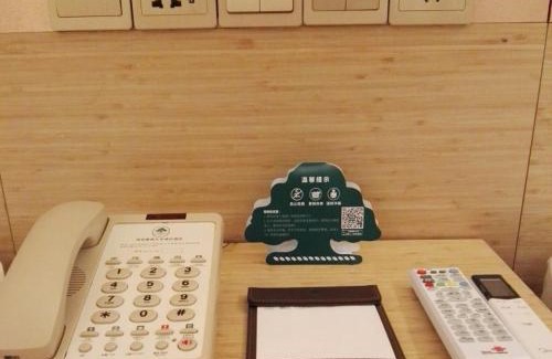 Dafeng Hotel | GreenTree Inn Jiangsu Yancheng Dafeng port Sea world Hotel