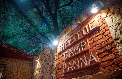 Panna Complejo | Greetoe Camp Panna