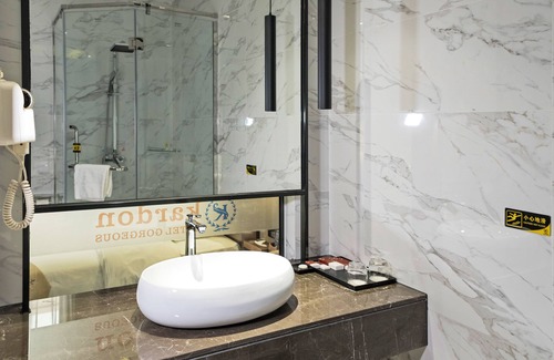 Baiyun Hotel | Guangzhou Kardon Hotel Gorgeous