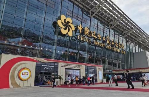 Pazhou Residential District Apartamento | Guangzhou Yashay International Apartment - Pazhou Convention and Exhibition Centre