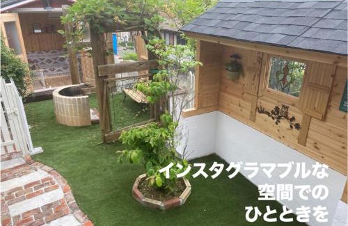 Otsu Casa | Guest House CHALET SIELU - Up to 4 of SIELU & 5-6 of SAN-CASHEW or with dogs- Vacation STAY 68051v