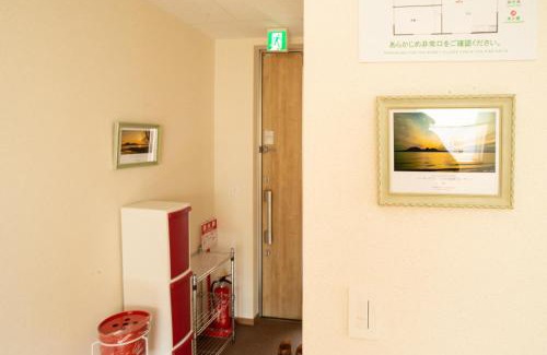 Toyako Casa | Guest House COCO