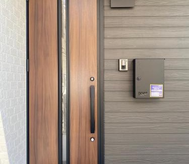 Anan Casa | Guest House DARUMA